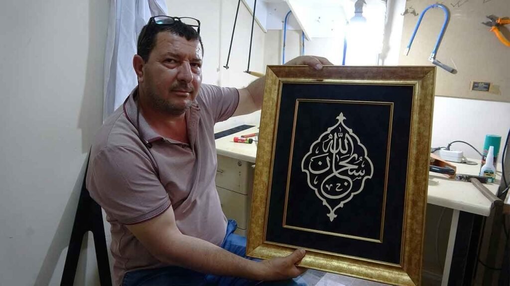 Bir Okul Ödevinden Geleneksel Mirasa: Mersinli Ramazan Özkan'ın Naht Sanatına Yolculuğu